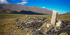 Arctic national wildlife refuge Inuksuk