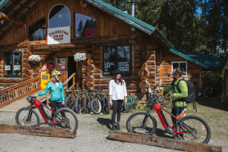 Talkeetna Gear Shop